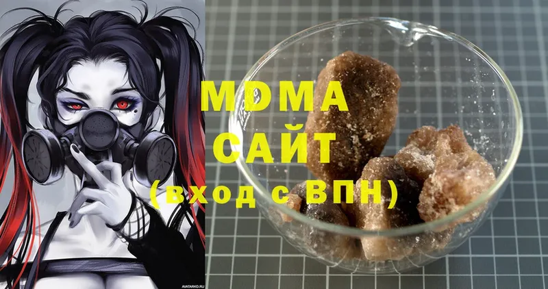 купить наркотик  omg как зайти  MDMA crystal  Ленинск 